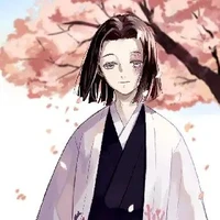 อุบุยาชิกิ คางายะ