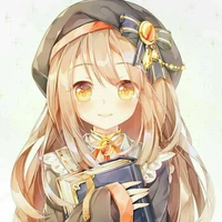 เอริ