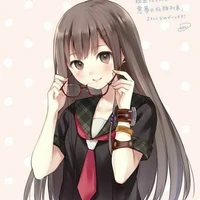 เอ(ดาวเหนือชาติก่อน)