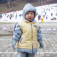 Jung Jisung