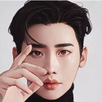 Lee Jong Suk