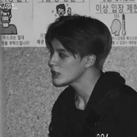 มาร์ติน