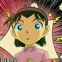 โยชิดะอายูมิ