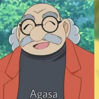 ด็อกเตอร์อากาสะ