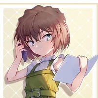 ไฮบาระไอ