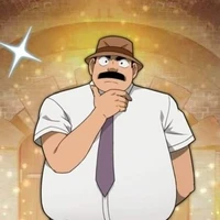 สารวัตรเมงูเระ