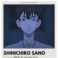 ซาโนะ  ชินจิโร่