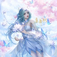 โฉมงาม👑ตัวนาง