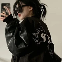 เจ้าเขา(น้องสาวพอ.+มาเฟียลำดับที่7)