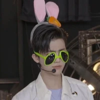 มิน