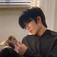 กันต์