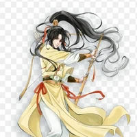Ru lan