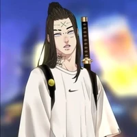 Neji
