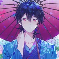 Misumi