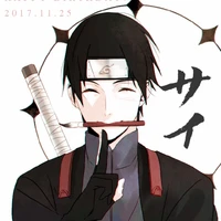 sai