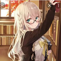Erika Karatachi