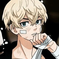 Chifuyu Matsuno