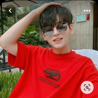 ไดรฟ์ (ผัว)