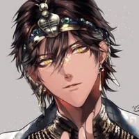 Emir (hermanastro)