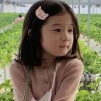 Lova ( Kecil )