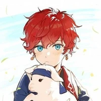 เซริน(ลูก)