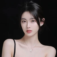 หลิน