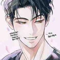 กุง ซู