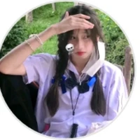 เบล