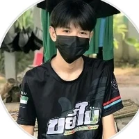 สัน