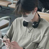 กวิน