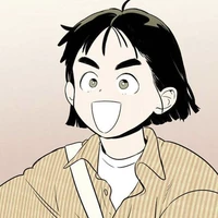 นานาตัน