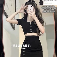 เกรซ