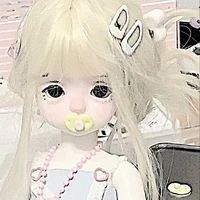 เนย(แอด)