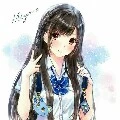 Yuei