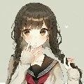 Rin