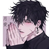 คิต(พ่อพระเอก)