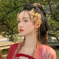 จื่อรั่ว ท่านหญิง