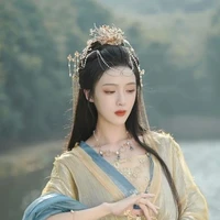 จื่อจิว ท่านหญิง