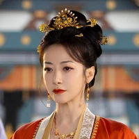 จื่อริว พระชายา