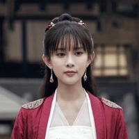 เจียลี สาวรับใช้