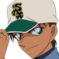 Hattori Heiji