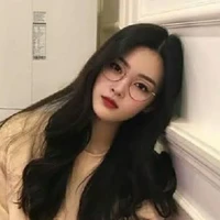 เนเรน