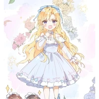 Aura (young) 