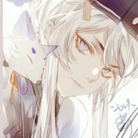 Utakata yukimura  [ Hermano de akihito ]