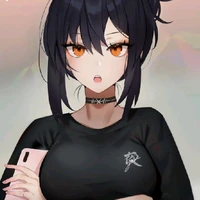 Bia