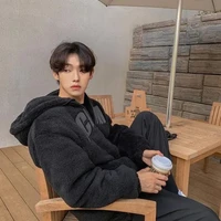 กุงซู♟️