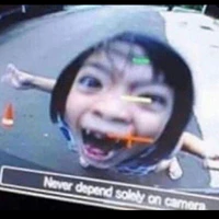 แอดไง