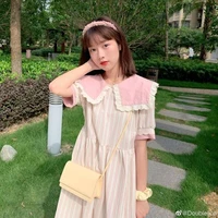 Sofia🌼(เพื่อนน.อ)
