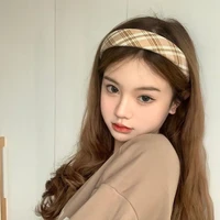 คนใช้
