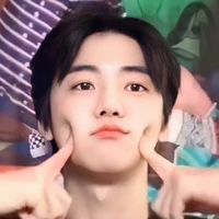 Na Jaemin